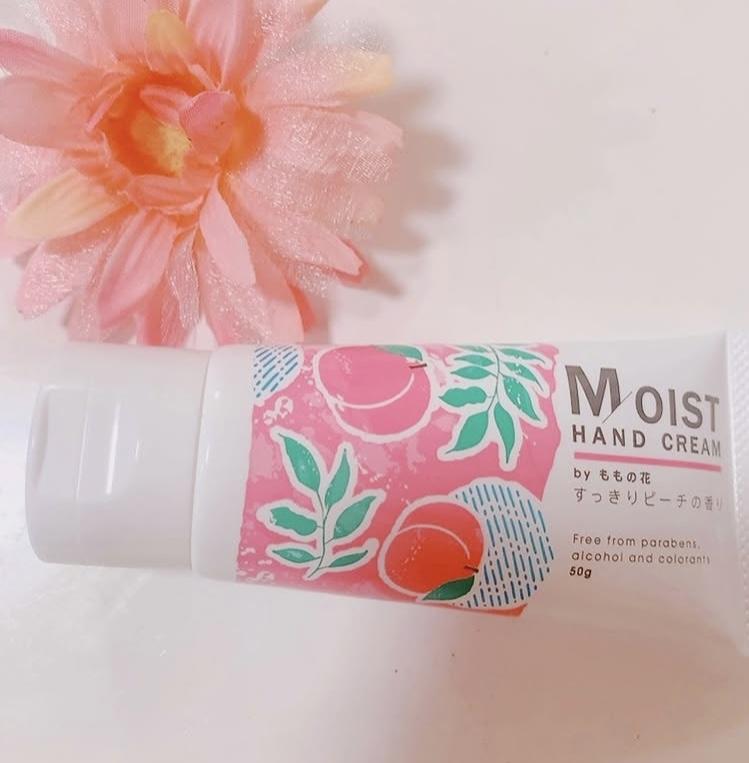 みんなのレビュー：「オリヂナル株式会社 モイストハンドクリーム