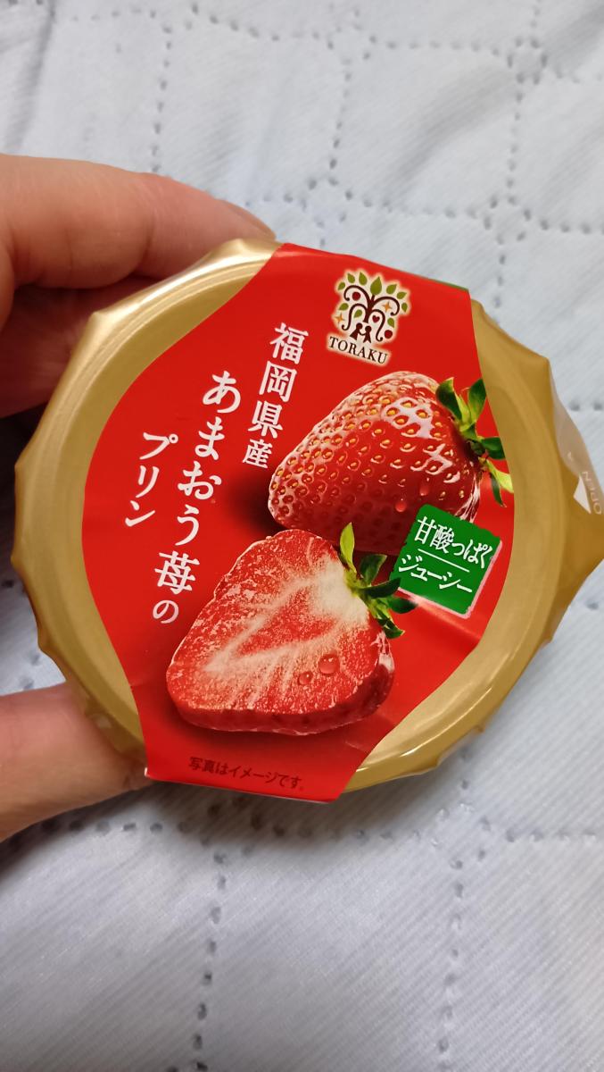 みんなのレビュー：「トーラク カップマルシェ 福岡県産あまおう苺の