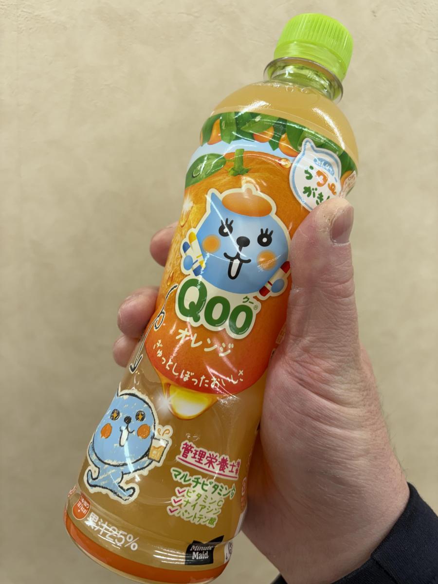 みんなのレビュー：「日本コカ・コーラ ミニッツメイド Qoo（クー