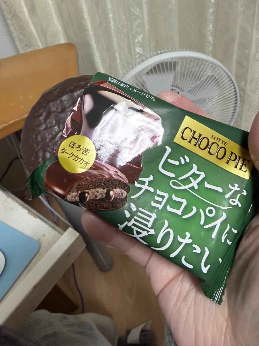 みんなのレビュー：「ロッテ チョコパイ〈ほろ苦ダークカカオ〉」の