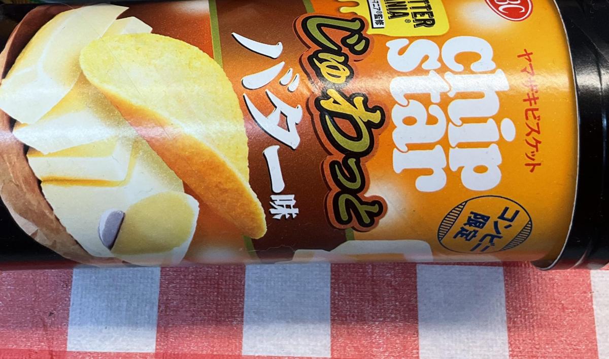 みんなのレビュー：「ヤマザキビスケット チップスターS じゅわっと