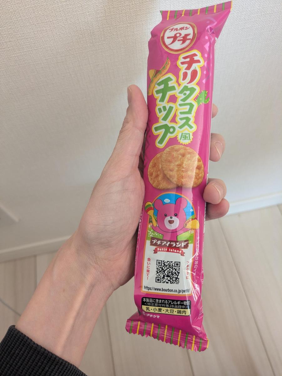 みんなのレビュー：「ブルボン プチチリタコス風チップ」の評判