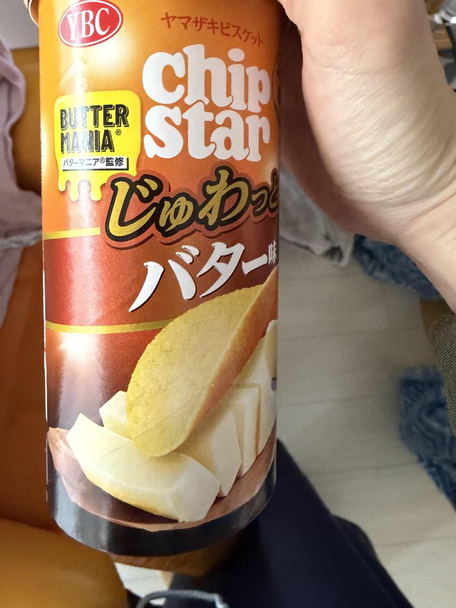みんなのレビュー：「ヤマザキビスケット チップスターS じゅわっと