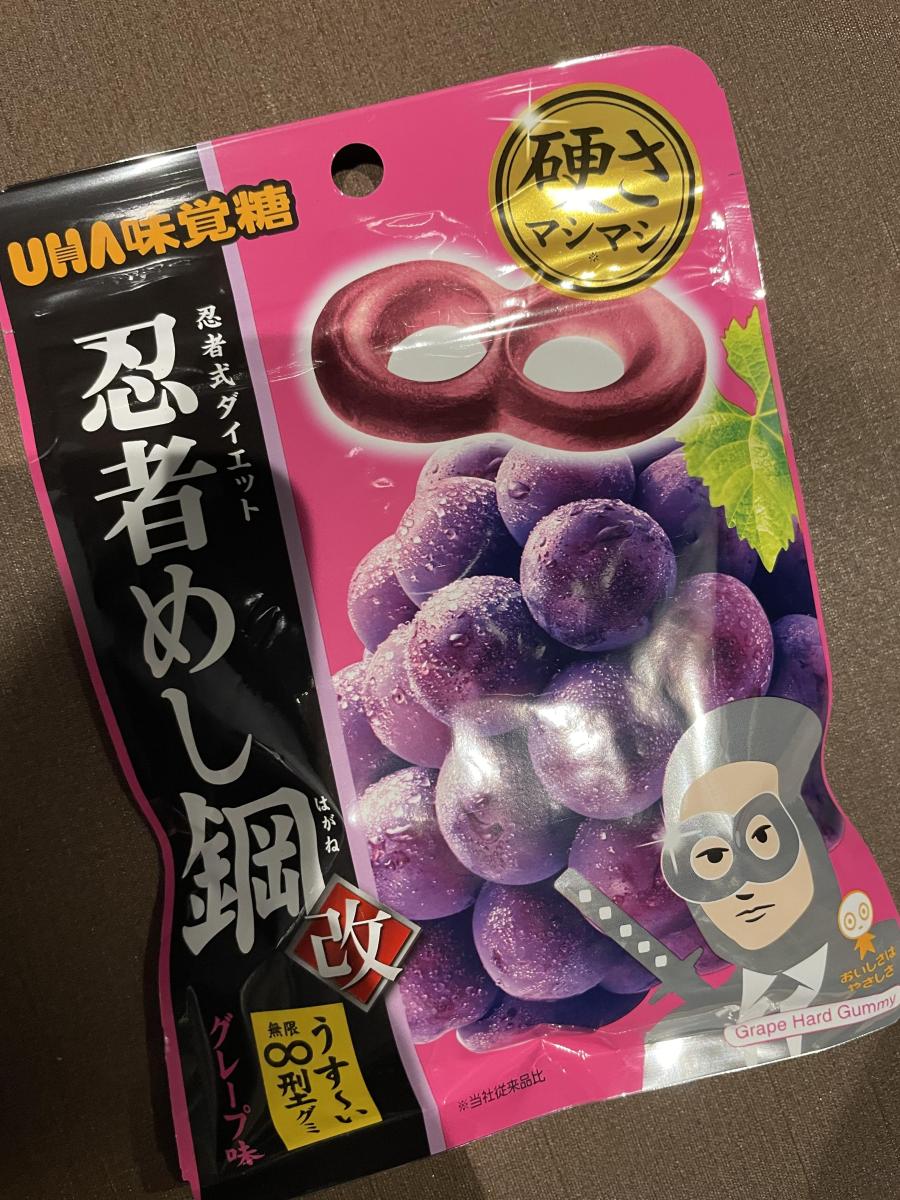 みんなのレビュー：「UHA味覚糖 忍者めし鋼 グレープ味」の評判