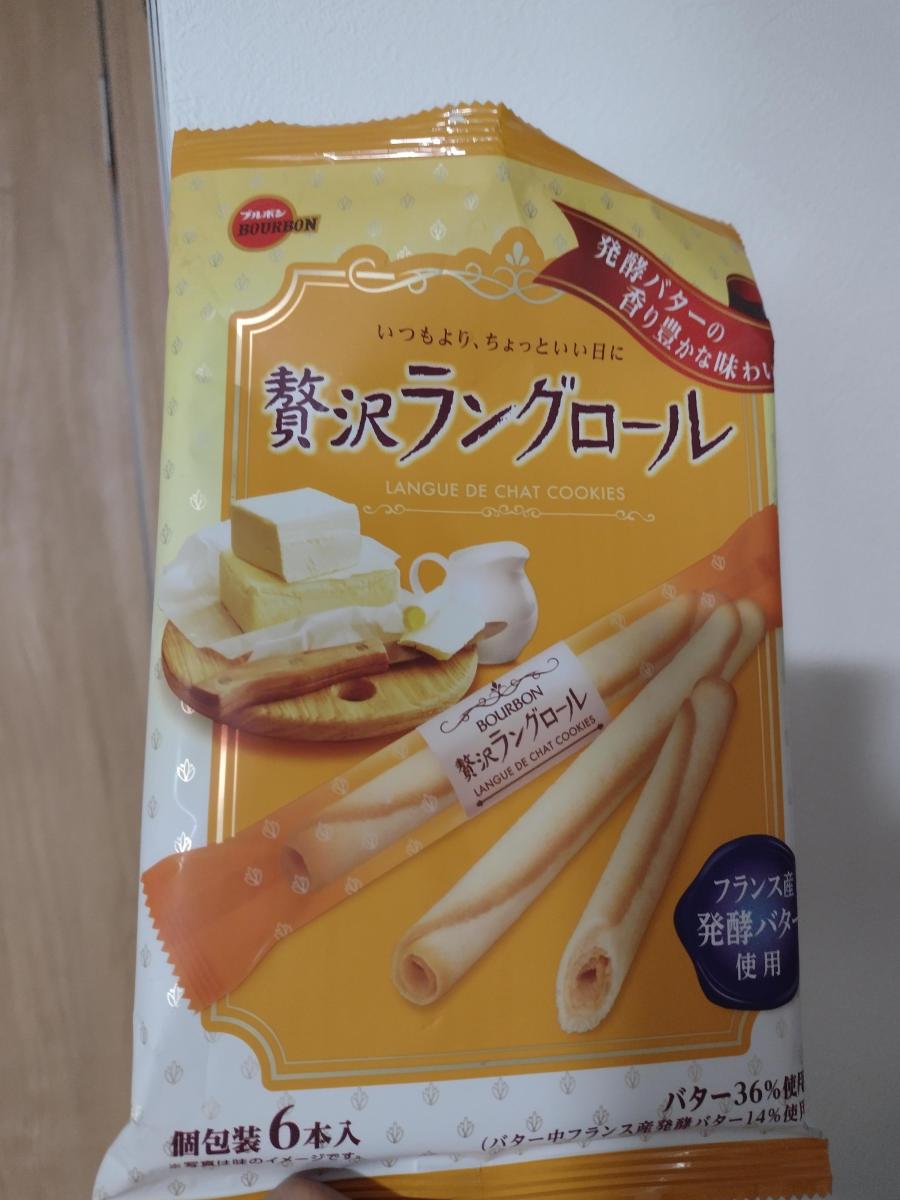 みんなのレビュー：「ブルボン 贅沢ラングロール」の評判・口コミ
