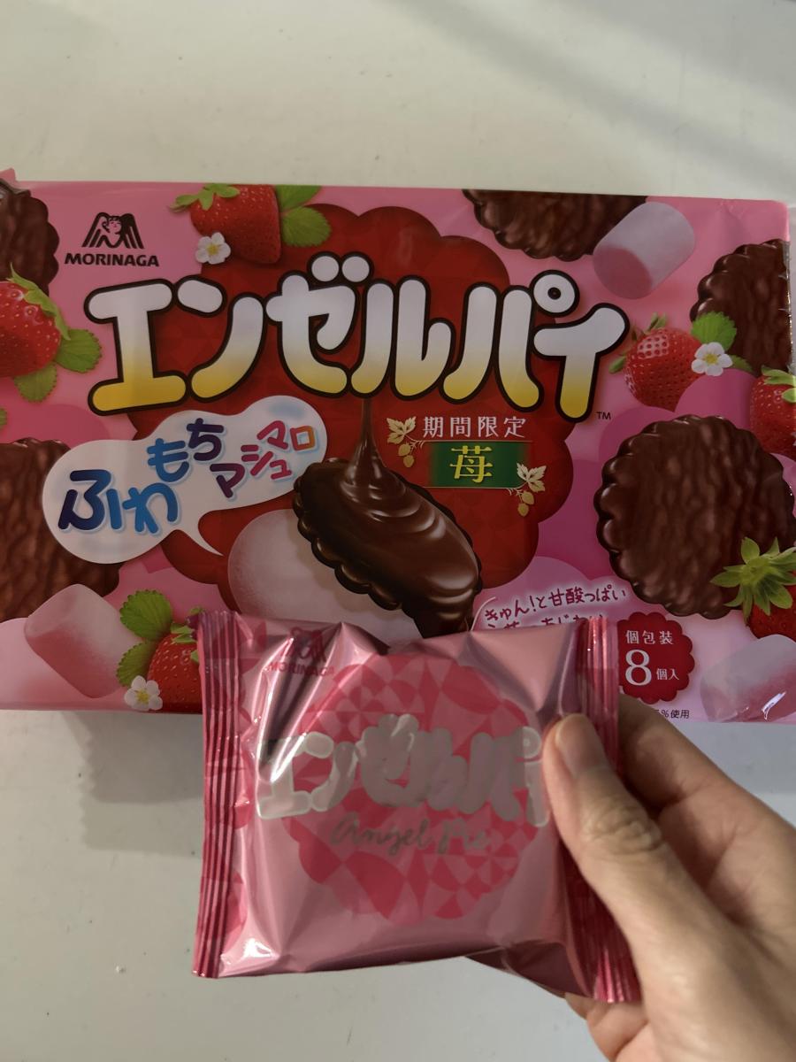 みんなのレビュー：「森永製菓 エンゼルパイ＜苺＞ティータイムパック