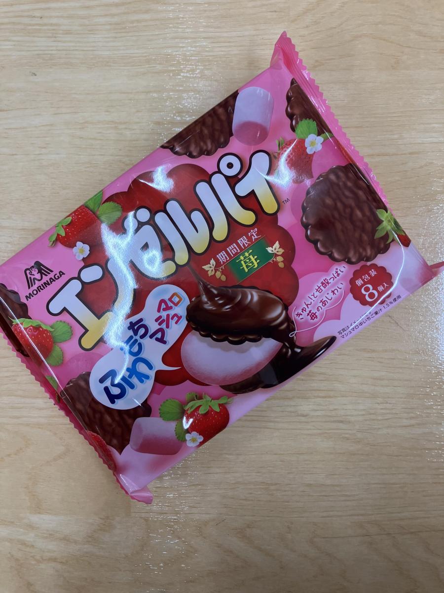 みんなのレビュー：「森永製菓 エンゼルパイ＜苺＞ティータイムパック