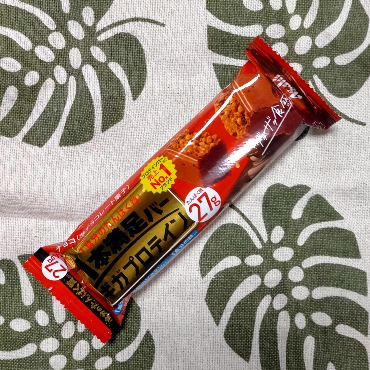 みんなのレビュー：「アサヒグループ食品 1本満足バー ギガプロテイン
