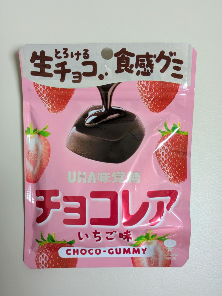 みんなのレビュー：「UHA味覚糖 チョコレア いちご味」の評判・口コミ
