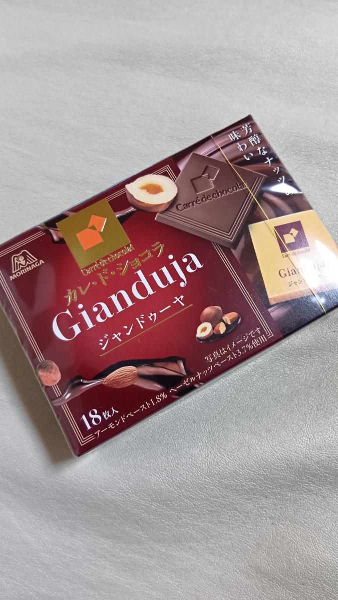 みんなのレビュー：「森永製菓 カレ・ド・ショコラ＜ジャンドゥーヤ