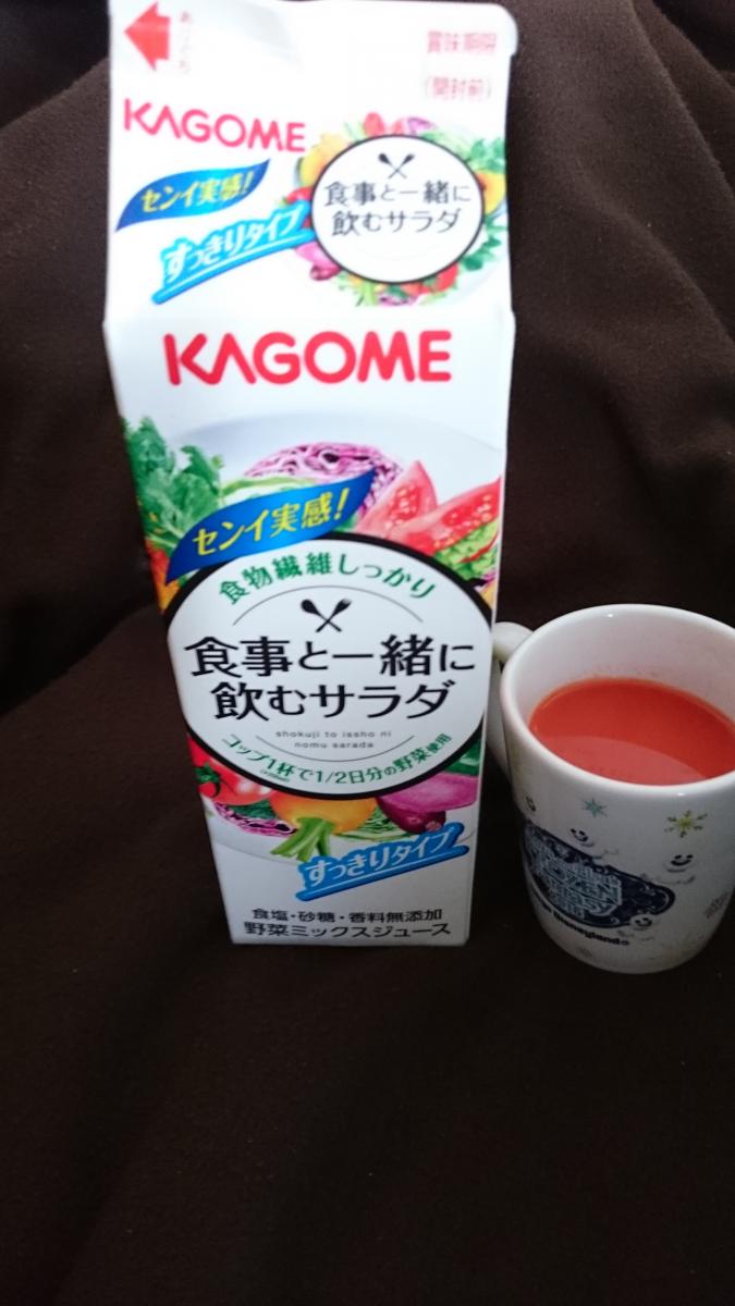 カゴメ 食事と一緒に飲むサラダの商品ページ