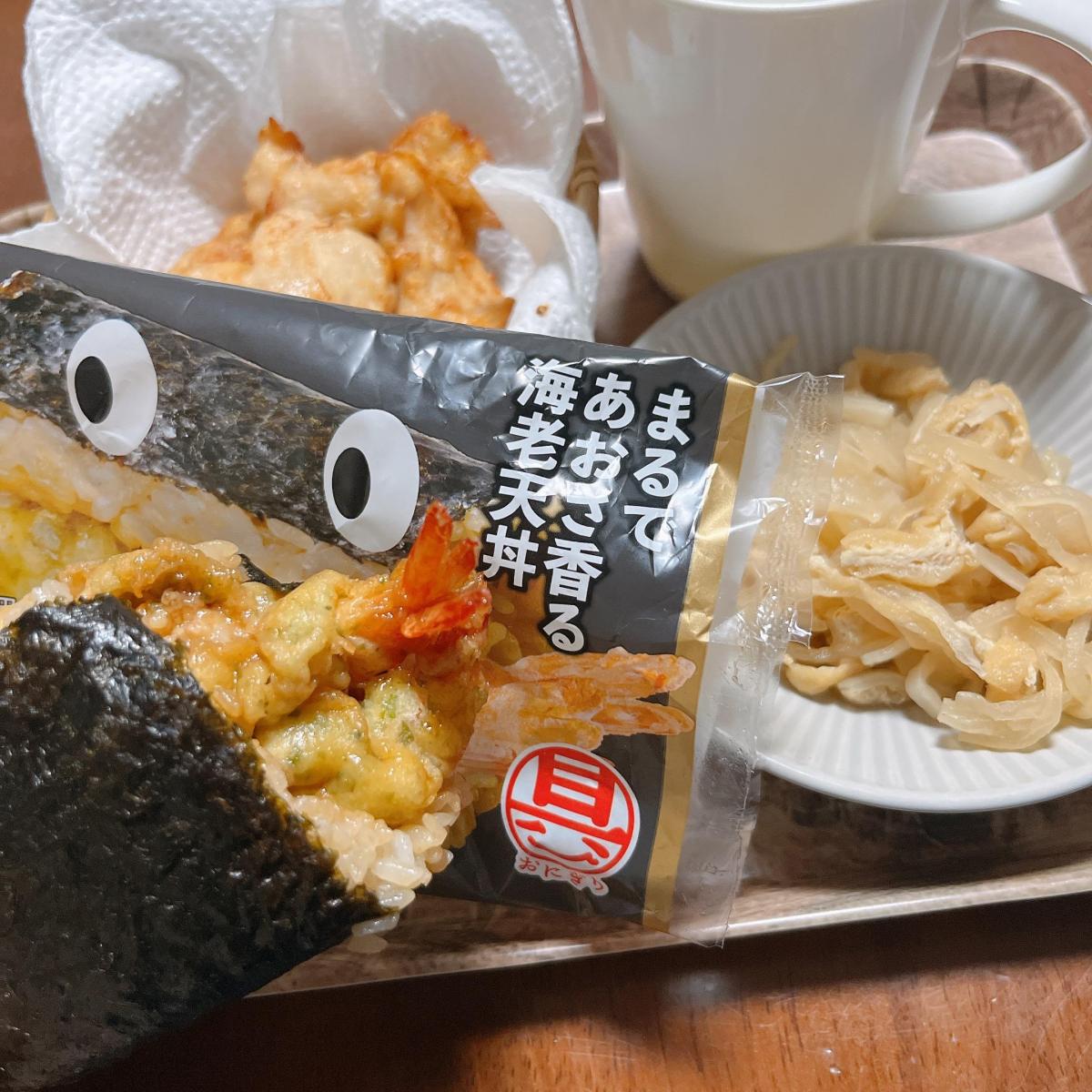 みんなのレビュー：「ローソン 具！おにぎり まるで海老天丼」の評判
