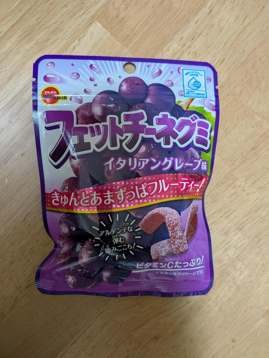 みんなのレビュー：「ブルボン フェットチーネグミ イタリアングレープ