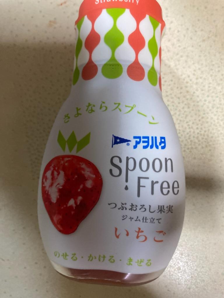 みんなのレビュー：「アヲハタ Spoon Free いちご」の評判・口コミ