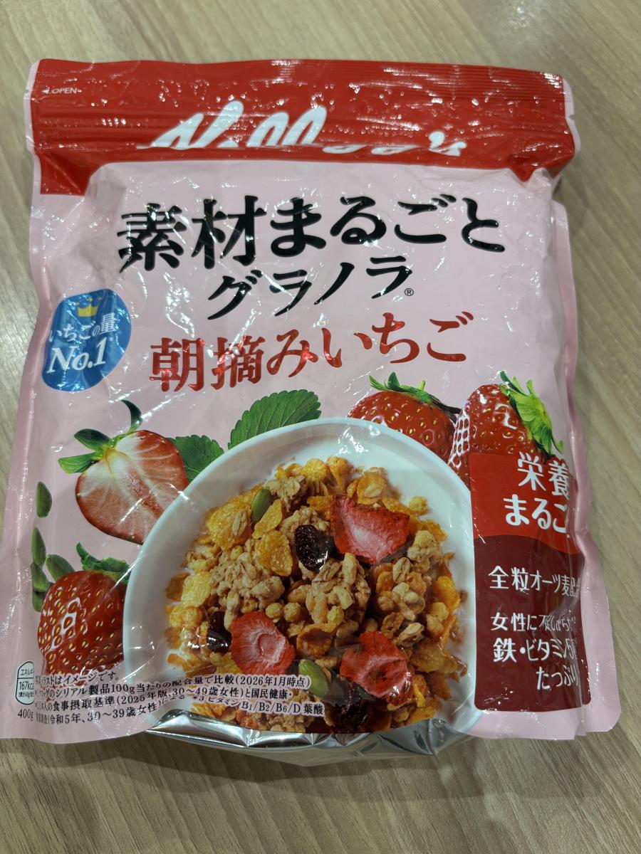 みんなのレビュー：「日本ケロッグ 素材まるごとグラノラ 朝摘みいちご
