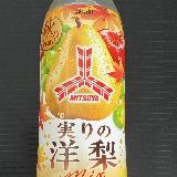 スッキリとした甘さがちょうどよい