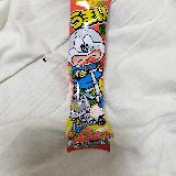 サラミを食べてるみたい
