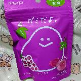 かわいいグミ