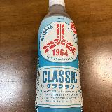 飲みやすい！