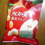 まるでりんご