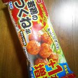 串刺しがユニーク