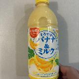 バナナ強め