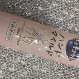 手荒れ防止に