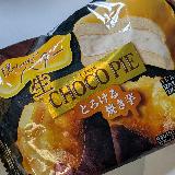 焼きいもの香り