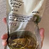 本格的