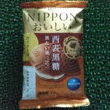 生地がもっちもち