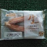 油っぽい