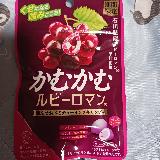 噛めばかむ程においしい