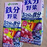 鉄分がとれるのがうれしい