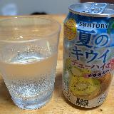 限定！！