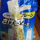 小腹がすいたときに