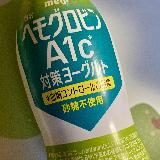 飲みやすい