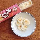 おつまみにもおやつにもぴったり!