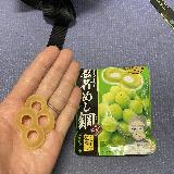 ハードグミ