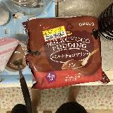 期待通りの美味しさ