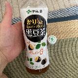 安くて美味しい