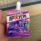 飲みやすい