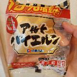 ウインナーで１番好き