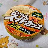 コクと苦味