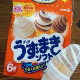 お手頃な箱アイス