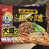 平打ち麺が美味しい！やや甘めの汁なし担々麺