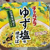 味は悪くないがリピートはしない