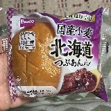 あんこが甘すぎて個人的には口に合わない