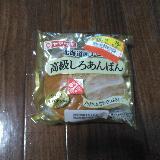 パン生地が前よりもおいしくなっている