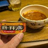 甘くてスパイスの効いたバターカレー