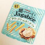 なみなみウェーブカット
